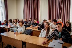 Форум „Тенденции и перспективи за развитието на балнео, спа и уелнес туризма в Република Бъл... 2
