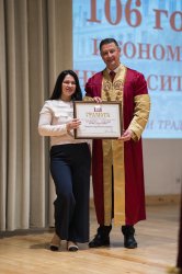 Икономически университет – Варна празнува 106-ата си годишнина 16