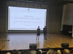 НАОА отличи Икономически университет – Варна с четири престижни награди за добри практики в ... 6