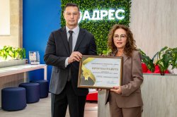 Официално беше открит студентски кът, оборудван от „Адрес недвижими имоти“ АД, в Икономическ... 9