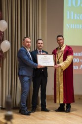Икономически университет – Варна празнува 105-ата си годишнина 