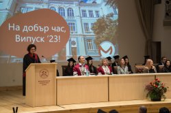 Тържествено се дипломираха абсолвентите от образователно-квалификационни степени „бакалавър“ и „магистър“ в Икономически университет – Варна