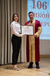 Икономически университет – Варна празнува 106-ата си годишнина 23