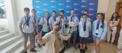 Varna Smart Challenge’2025 