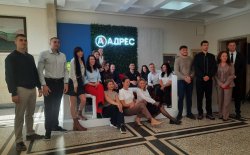 Официално беше открит студентски кът, оборудван от „Адрес недвижими имоти“ АД, в Икономическ... 16
