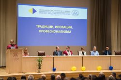 Тържествена церемония по случай завършването на Випуск’2025 в Колежа по туризъм 