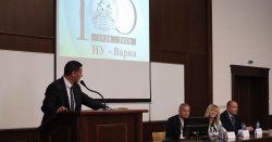 Конференция „Развитие на счетоводното законодателство в България“ 